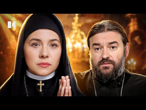 САМЫЙ ОТБИТЫЙ СВЯЩЕННИК: Как Андрей Ткачёв стал звездой РПЦ?