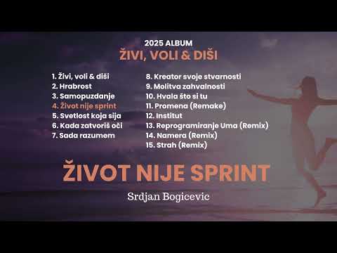 Srđan Bogićević | Život nije sprint