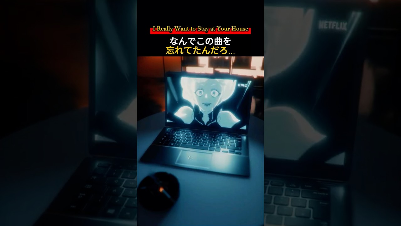 悲しすぎるけど涙は出ない