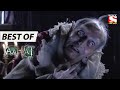প্রতিশোধের খেলয়ে জর্জরিত Best Of Aahat আহাত F