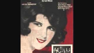 Billy Cotton and His Orchestra - Somebody Stole My Gal (1933)
