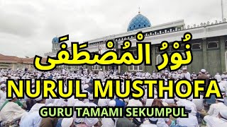 Download lagu Nurul Musthofa Guru Tamami Sekumpul Dengan Teks Lirik Arab Latin dan Arti Terjemah mp3