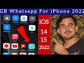 GB Whatsapp For iPhone,iOS 2022 | Install GB Whatsapp On IPhone |Download Gb Whatsapp In iPhone 2022