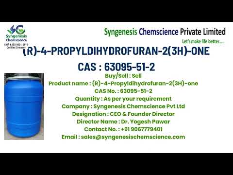 N- (9-fluorenylmethoxycarbonyloxy) succinimide, drum