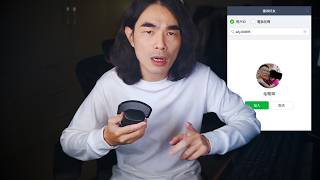 [開戰] 獵童者毛畯珅