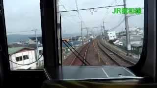 preview picture of video '【高画質】JR阪和線の先頭車両 和歌山観光 R¡i¡ / The lead car of Hanwa Line @ WAKAYAMA, Japan'