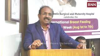 Breast Feeding & Milk Donation Awareness Session - Gunasheela Fertility and Rotary Club of Bangalore