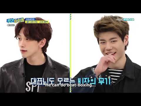 Weekly IDOL -FULL Epesode 501 ENG SUB  Rain Ciipher