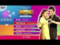 Khiladi Superhit Songs Audio Jukebox Nonstop Bengali Hits Ankush Nusrat Eskay Music