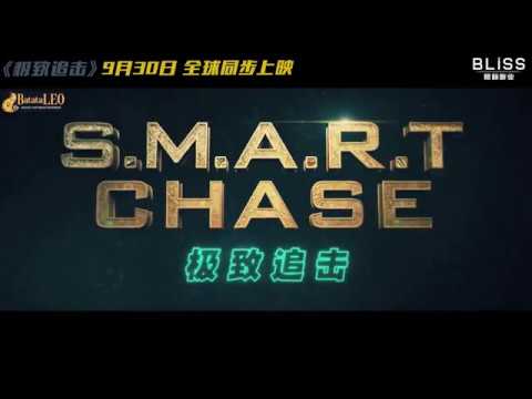 S.M.A.R.T. Chase (Trailer 4)