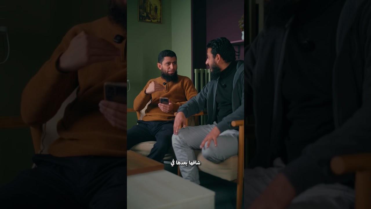 "رسالة من الموتى! 😱 كلمة واحدة لو عرفت قيمتها لن تترك هاتفك يسرق وقتك أبداً"