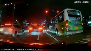 지넷시스템 드림아이 X 한문철TV 블랙박스 QVS100 2채널 (256GB, 무료장착)_동영상_이미지