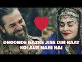 Tuhi Woh Hasin Hai Mohammed Rafi Song WhatsApp Status