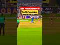 Arjun Tendulkar Bowled To Sachin Tendulkar 🫡 Sachin Tendulkar Bowled Rizwanali Cricketshorts Ipl