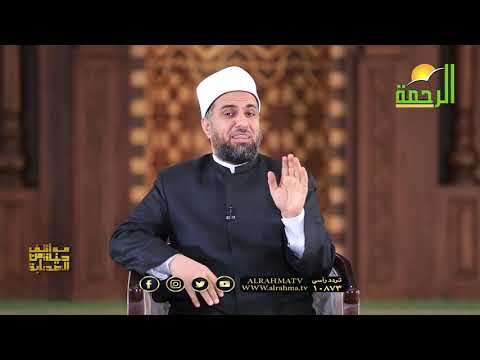 عبد الله بن سلام ح 16 | برنامج مواقف من حياة الصحابة مع فضيلة الدكتور عبد الله درويش