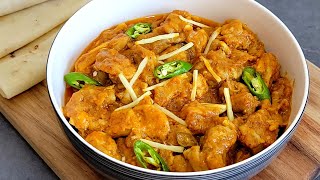 Ginger Chicken Recipe | How To Make Ginger Chicken