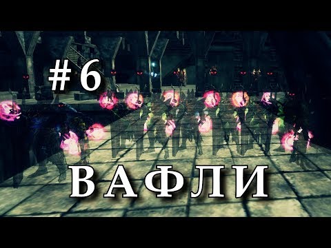 [15] R2 Online — ДИЛЕР — #6 ВАФЛИ