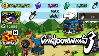 Cartoon Wars 3 First to reach 100 Million Gold | Gunner Mode 999 EA Sword Marathon