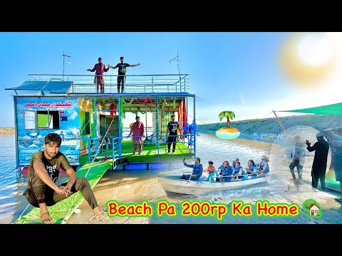 We found A New Home on Beach 🏡 in just200rp for 5 mint