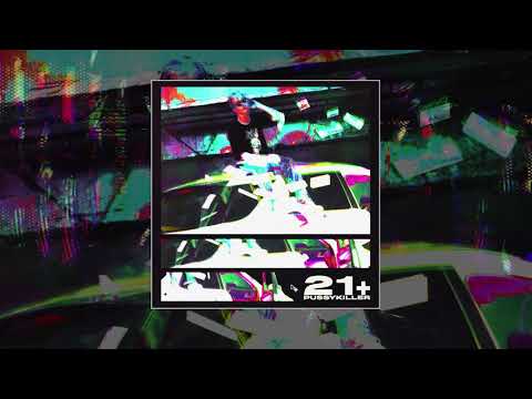 PUSSYKILLER - Не та (Официальная премьера трека)