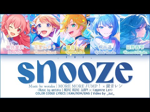 ⚠️FLASH WARNING⚠️ [GAME VER] snooze / Covered by MORE MORE JUMP！ × 鏡音レン プロセカ 歌詞 COLOR CODED LYRICS