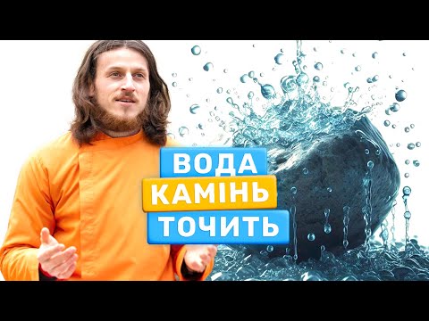 Як зробити свою духовну практику сильнішою?