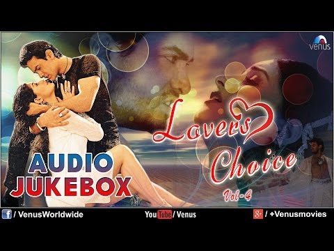 Lovers Choice - Vol 4 (Audio Jukebox)