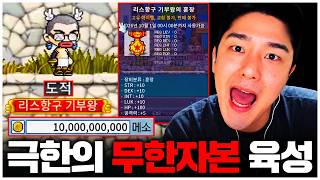 유튜브 썸네일