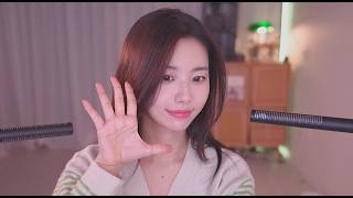 ASMR LIVE goodnight 이번 한 주도 수고 많으셨어요