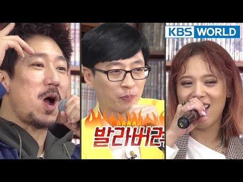 Tiger JK X Yoon Mirae (Feat. Yu Jaeseok) - "Monster" [Happy Together/2018.04.26]