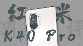 Re: [討論] Realme GT Neo 採用 天璣1200