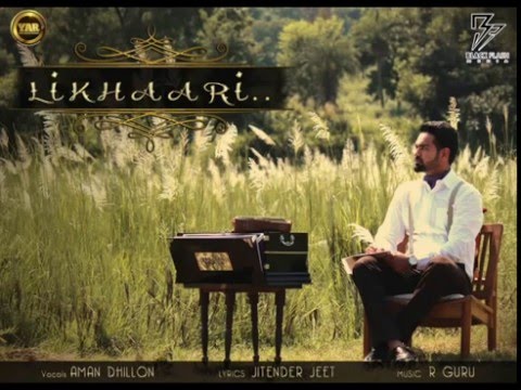 Likhaari