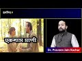 Best Status Motivational Whatsapp Status Video Inspirational Quotes Hindi Shorts Shortsvideo