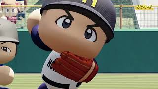 第14回パワプロ全国高校野球選手権南北海道大会四回戦　北海　対　函館大有斗