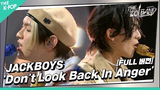 [影音] The Idol Band 第三輪競演舞台