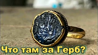 Решил обменять на деньги находку.