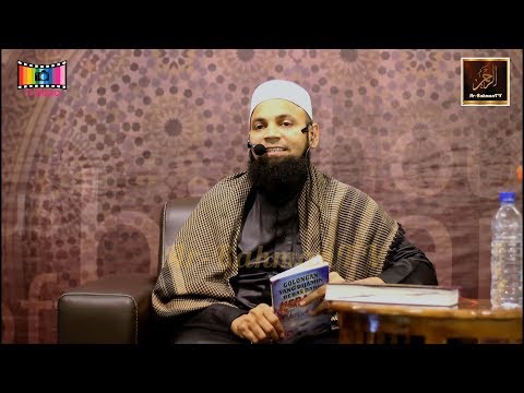 Ustaz Shaffi Yusof Gani - Takut &amp;amp; Gerun Kepada Allah