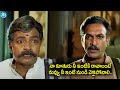 Maa Annayya Movie Emotional Climax Scene Rajshekar Meena Telugu Super Hit Movies
