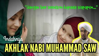 Download lagu Kisah Nabi Muhammad SAW | Akhlak Nabi Muhammad SAW dalam Kehidupan Sehari-hari | Kisah Inspiratif mp3 Download lagu Kisah Nabi Muhammad SAW | Akhlak Nabi Muhammad SAW dalam Kehidupan Sehari-hari | Kisah Inspiratif mp3