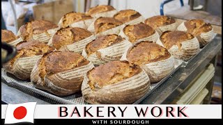 Padeiro solitário, 25 tipos de pão, um forno a lenha | Pão de Sourdough no Japão | Documentário