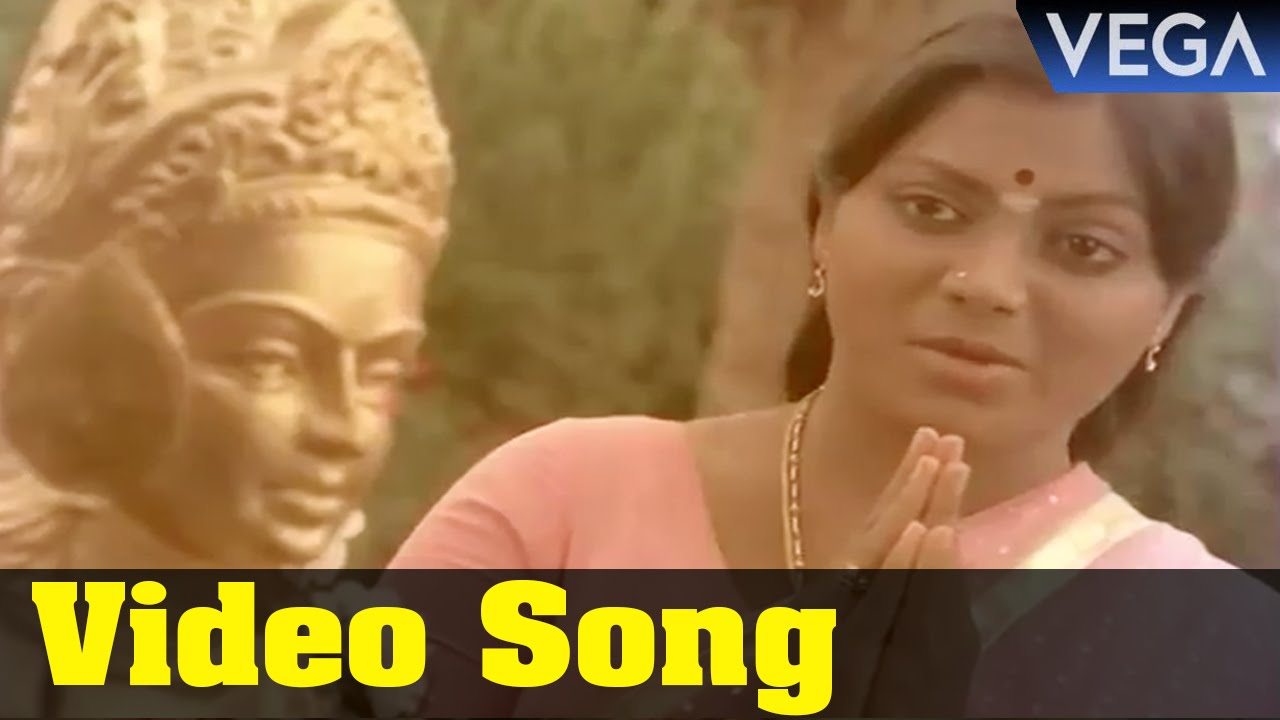 Kan Kanda Deivame Song Lyrics | Keezh Vaanam Sivakkum | T. M. Soundararajan, P. Susheela