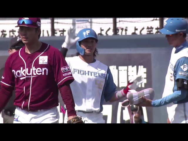 公式】細川凌平(北海道日本ハム)|パ・リーグ.com|無料動画 公式】細川凌平(北海道日本ハム)|パ・リーグ.com|無料動画