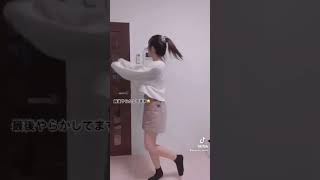 【TikTok】瞬間チラリ