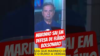 ROGÉRIO MARINHO DEFENDE FLÁVIO BOLSONARO NA CNN #políticabrasileira #notíciashoje