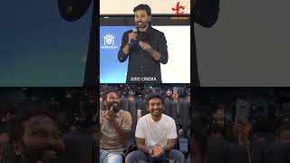உங்கள் சிரிப்பு நான் அடிமை ஆயிட்டேன்😇😇 | Dhanush Speech at Youth Pre-Release Event #judocinema