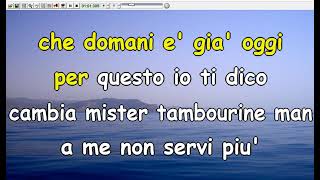 Le Orme - Fine di un viaggio  (Karaoke  Devocalizzata)