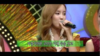 Hyomin Eunjung T-ara - Fire