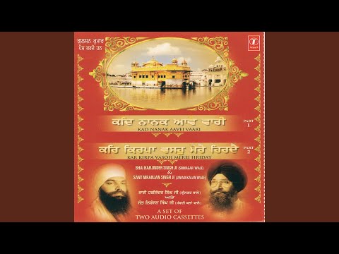 Choji Mere Govinda video thumbnail