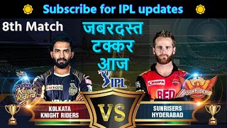 IPL highlights today - KKR vs SRH | IPL 2020 - 8th Match | Kolkata Vs Sunrisers Hyderabad