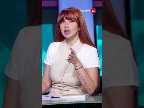 شاهد بالفيديو.. كريستيانو رونالدو يظهر في العراق! #shorts